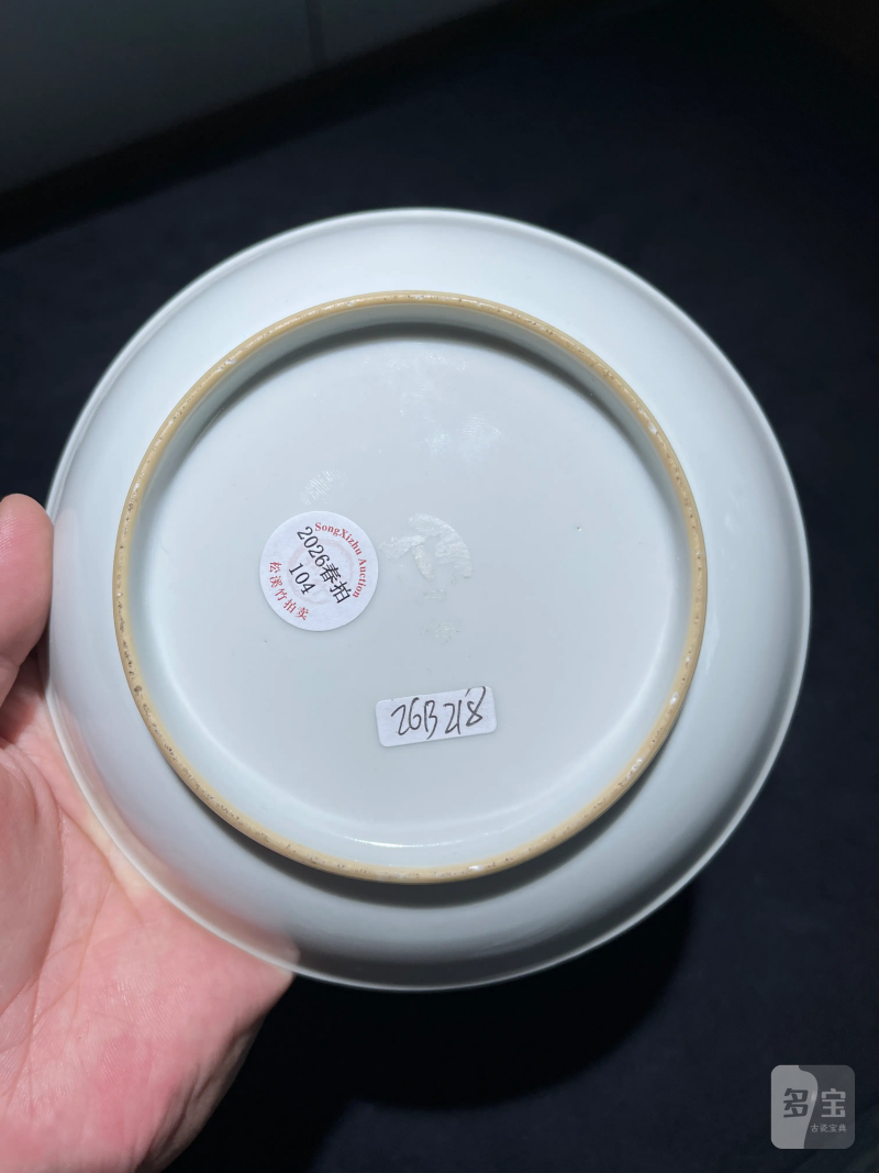 清雍正 墨彩人物纹盘 - 图5